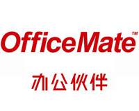 officemate办公伙伴-开云下注官网（中国）有限公司文具合作伙伴